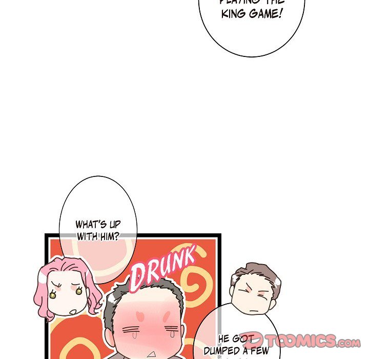 Sentimental Reasons Sentimental Reasons EP 27 - Toomics page 58 - 
