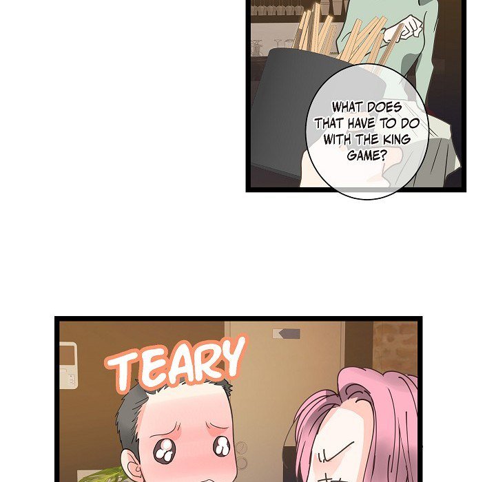 Sentimental Reasons Sentimental Reasons EP 27 - Toomics page 60 - 