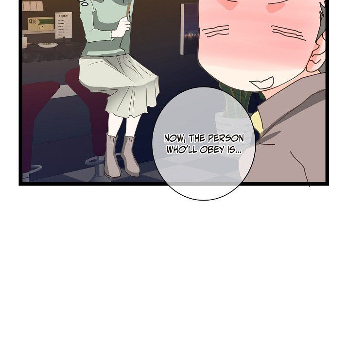 Sentimental Reasons Sentimental Reasons EP 27 - Toomics page 63 - 