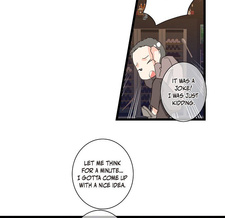 Sentimental Reasons Sentimental Reasons EP 27 - Toomics page 76 - 