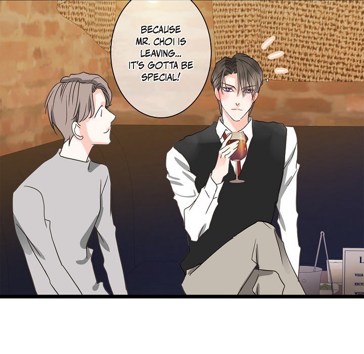 Sentimental Reasons Sentimental Reasons EP 27 - Toomics page 77 - 