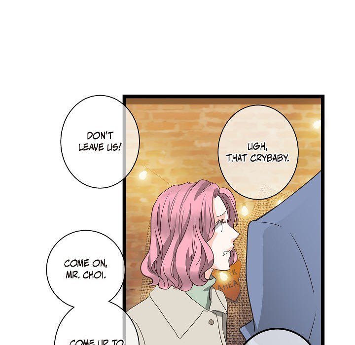 Sentimental Reasons Sentimental Reasons EP 27 - Toomics page 79 - 