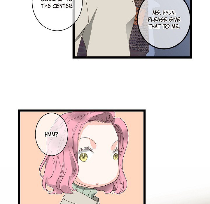 Sentimental Reasons Sentimental Reasons EP 27 - Toomics page 80 - 