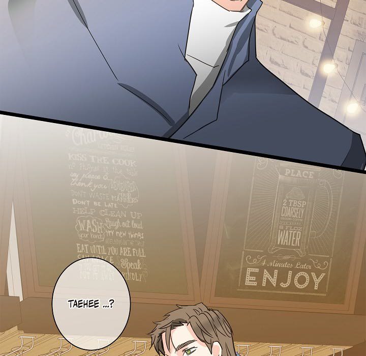 Sentimental Reasons Sentimental Reasons EP 27 - Toomics page 93 - 