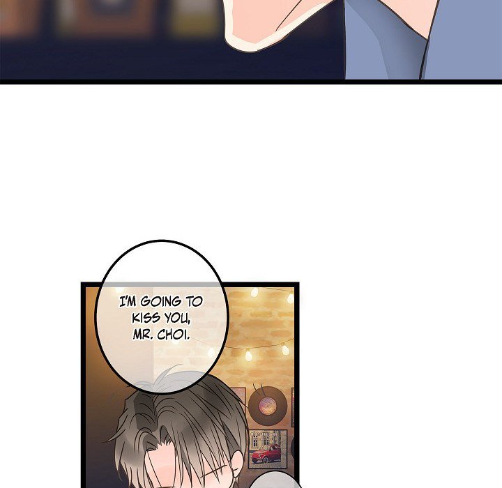 Sentimental Reasons Sentimental Reasons EP 27 - Toomics page 96 - 