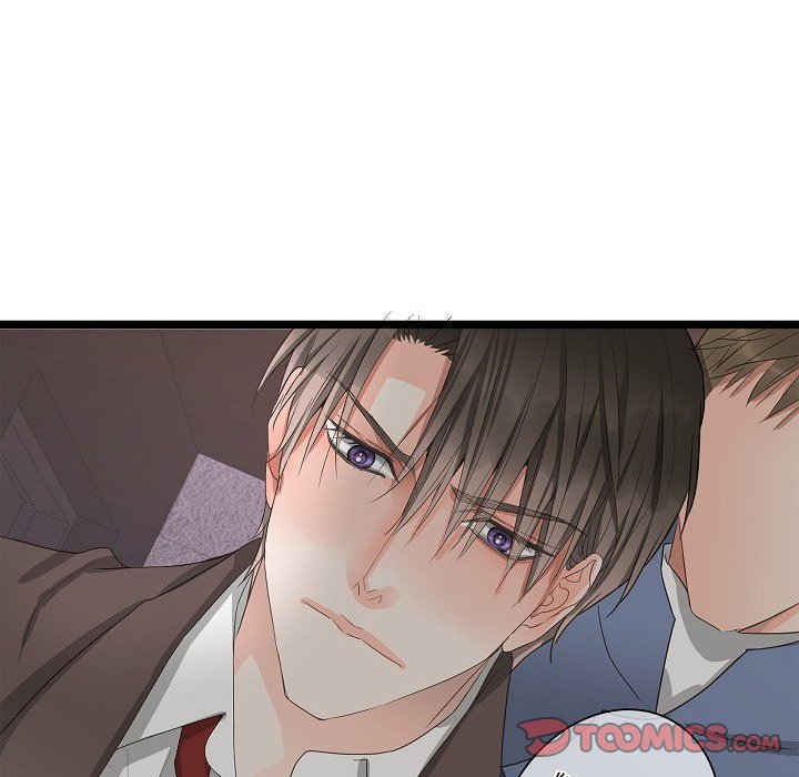Sentimental Reasons Sentimental Reasons EP 28 - Toomics page 34 - 