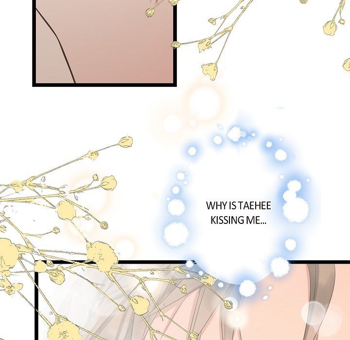 Sentimental Reasons Sentimental Reasons EP 28 - Toomics page 6 - 