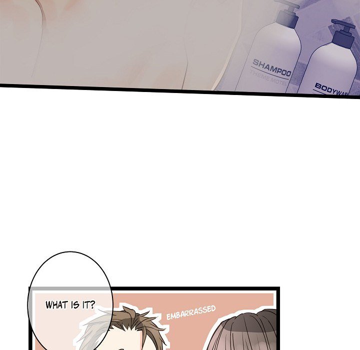 Sentimental Reasons Sentimental Reasons EP 28 - Toomics page 75 - 