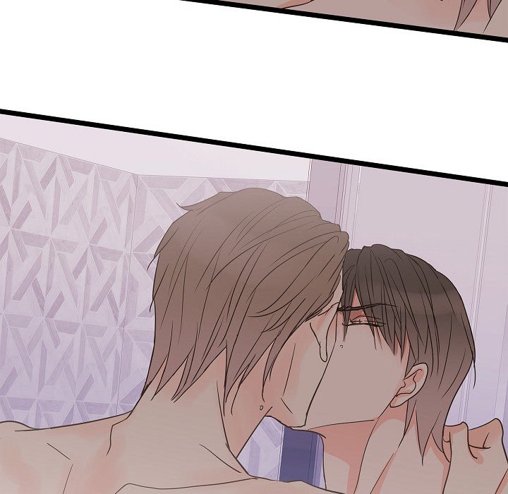 Sentimental Reasons Sentimental Reasons EP 28 - Toomics page 79 - 