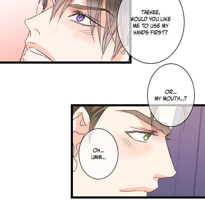 Sentimental Reasons Sentimental Reasons EP 28 - Toomics page 86 - 