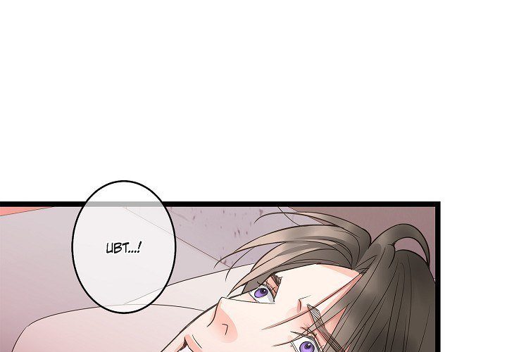Sentimental Reasons Sentimental Reasons EP 29 - Toomics page 1 - 