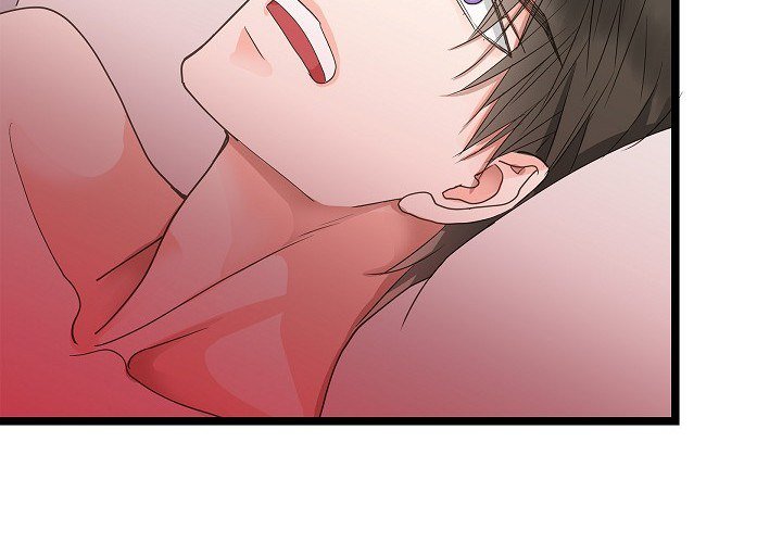 Sentimental Reasons Sentimental Reasons EP 29 - Toomics page 2 - 