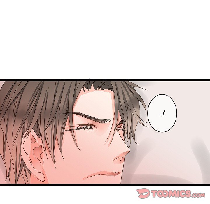 Sentimental Reasons Sentimental Reasons EP 29 - Toomics page 12 - 
