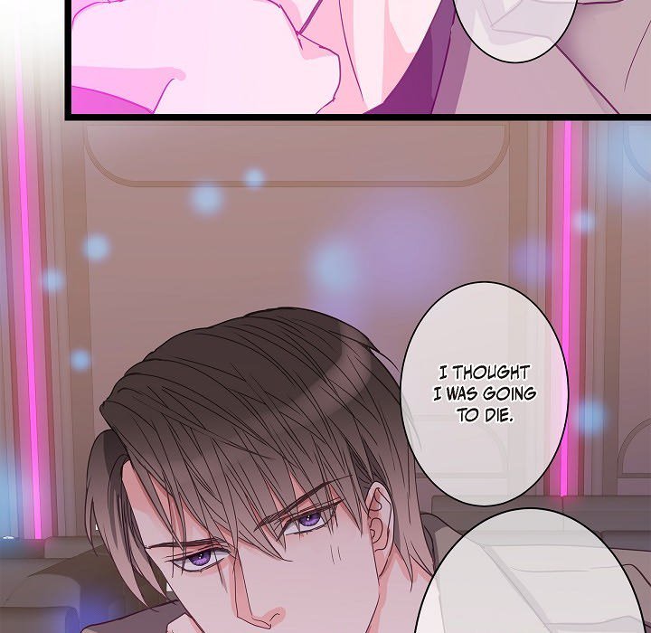 Sentimental Reasons Sentimental Reasons EP 29 - Toomics page 112 - 