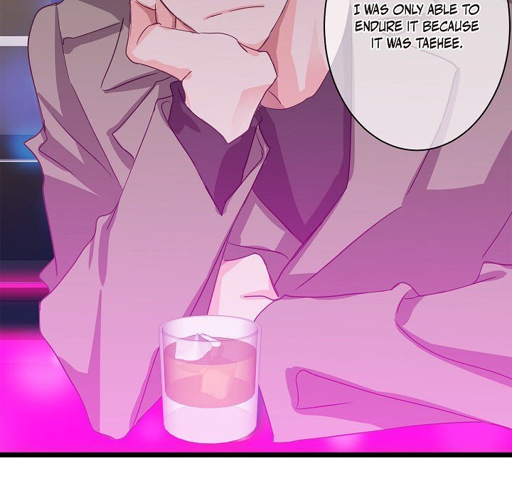 Sentimental Reasons Sentimental Reasons EP 29 - Toomics page 113 - 