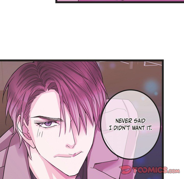 Sentimental Reasons Sentimental Reasons EP 29 - Toomics page 120 - 