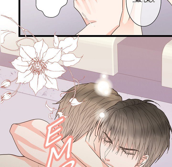 Sentimental Reasons Sentimental Reasons EP 29 - Toomics page 28 - 