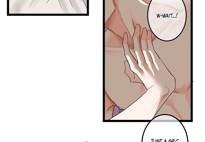 Sentimental Reasons Sentimental Reasons EP 29 - Toomics page 4 - 