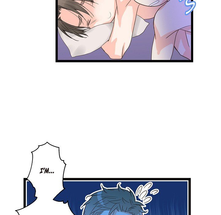 Sentimental Reasons Sentimental Reasons EP 29 - Toomics page 43 - 