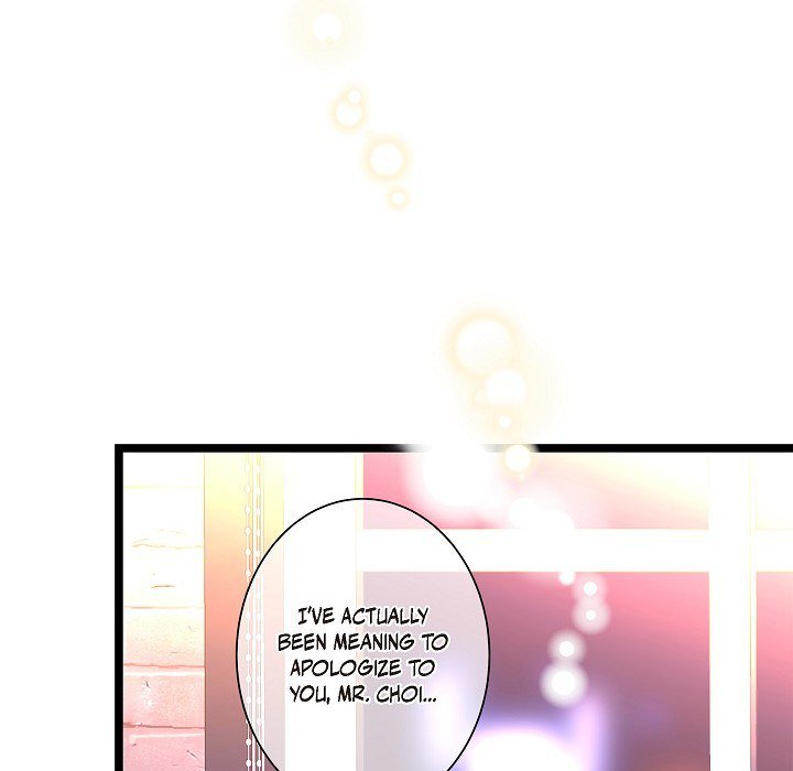 Sentimental Reasons Sentimental Reasons EP 29 - Toomics page 45 - 