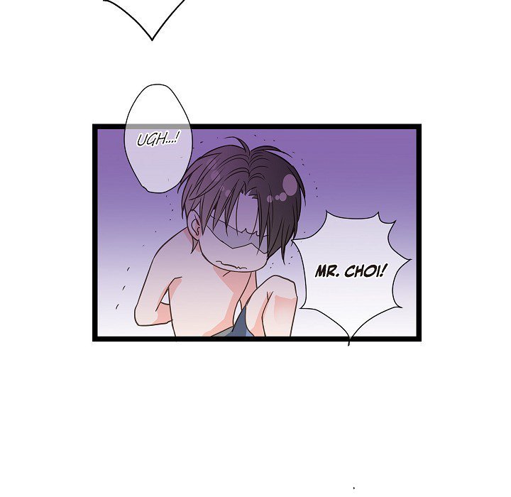 Sentimental Reasons Sentimental Reasons EP 29 - Toomics page 53 - 