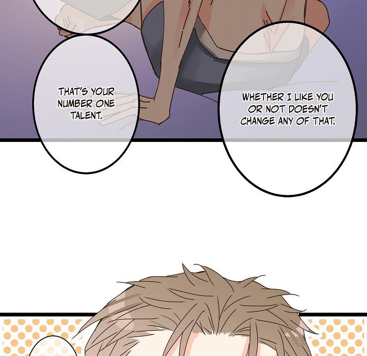 Sentimental Reasons Sentimental Reasons EP 29 - Toomics page 58 - 