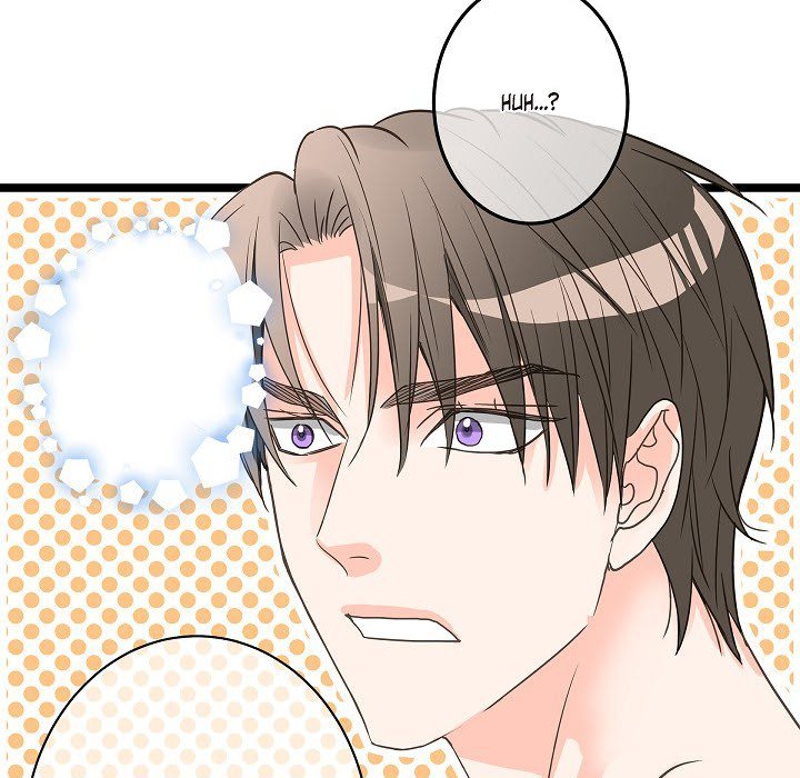 Sentimental Reasons Sentimental Reasons EP 29 - Toomics page 60 - 
