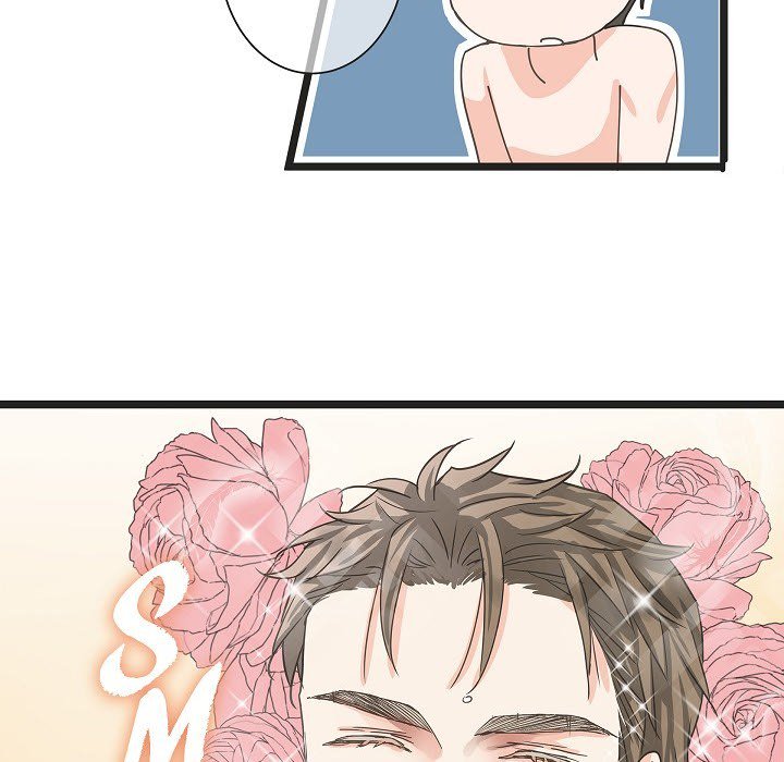 Sentimental Reasons Sentimental Reasons EP 29 - Toomics page 82 - 