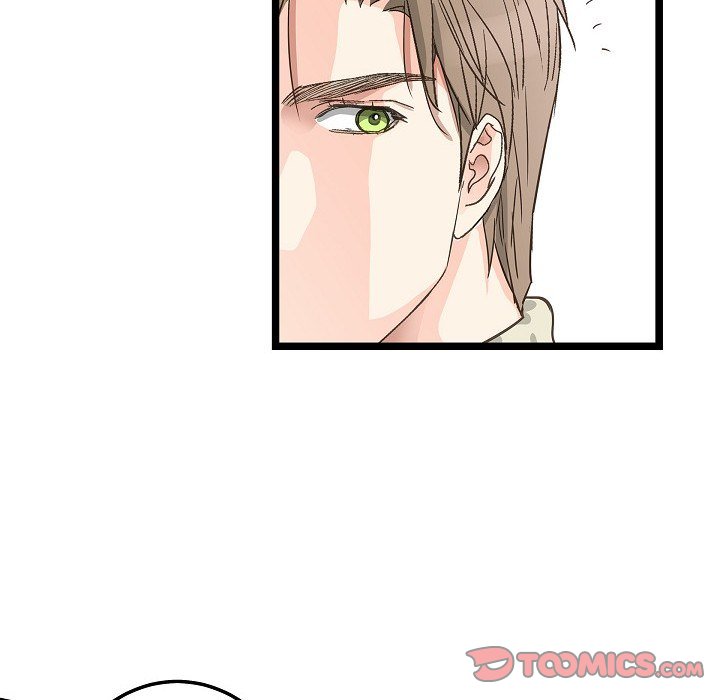 Sentimental Reasons Sentimental Reasons EP 30 - Toomics page 102 - 
