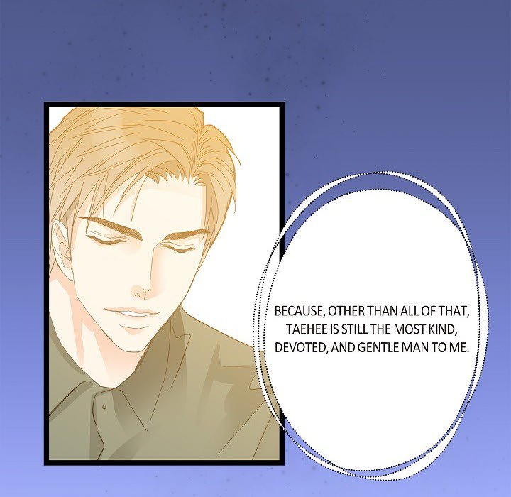 Sentimental Reasons Sentimental Reasons EP 30 - Toomics page 108 - 