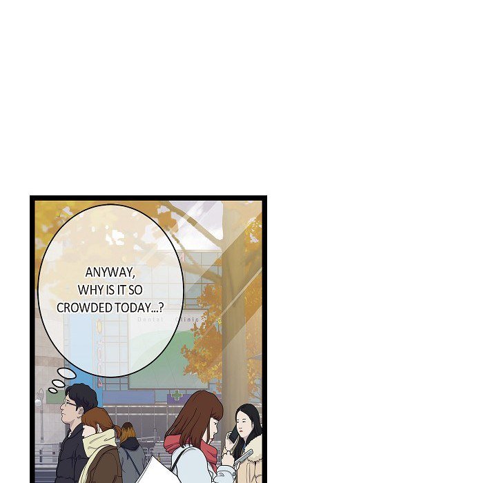 Sentimental Reasons Sentimental Reasons EP 30 - Toomics page 116 - 