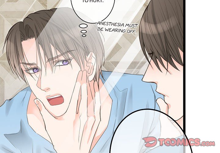 Sentimental Reasons Sentimental Reasons EP 30 - Toomics page 3 - 