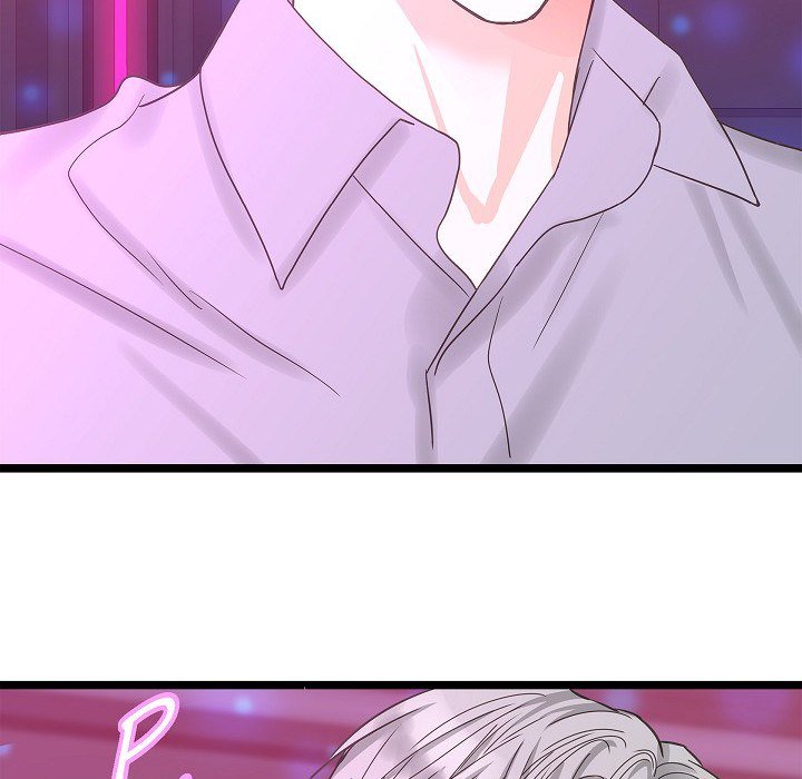Sentimental Reasons Sentimental Reasons EP 30 - Toomics page 32 - 