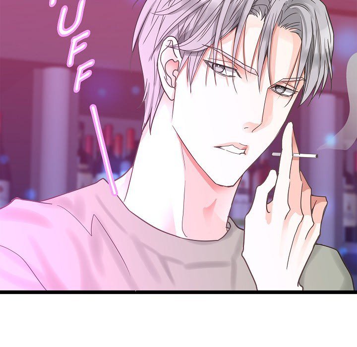 Sentimental Reasons Sentimental Reasons EP 30 - Toomics page 33 - 