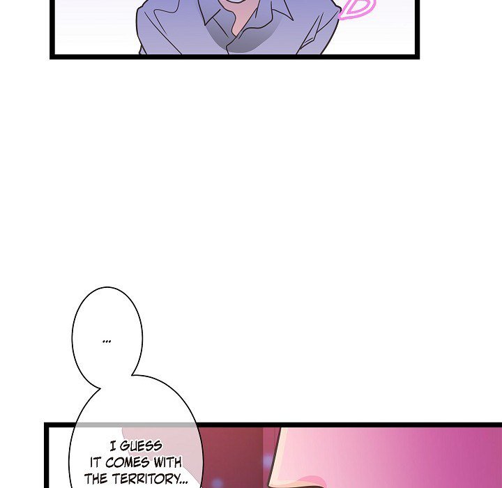 Sentimental Reasons Sentimental Reasons EP 30 - Toomics page 50 - 