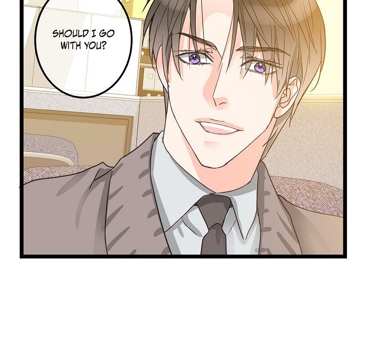 Sentimental Reasons Sentimental Reasons EP 30 - Toomics page 61 - 