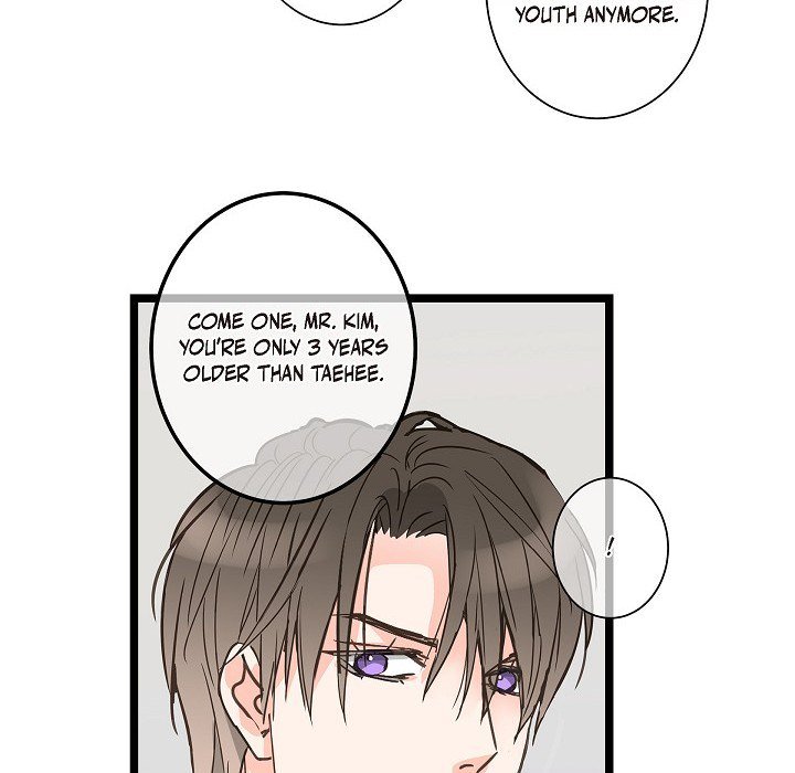 Sentimental Reasons Sentimental Reasons EP 30 - Toomics page 72 - 