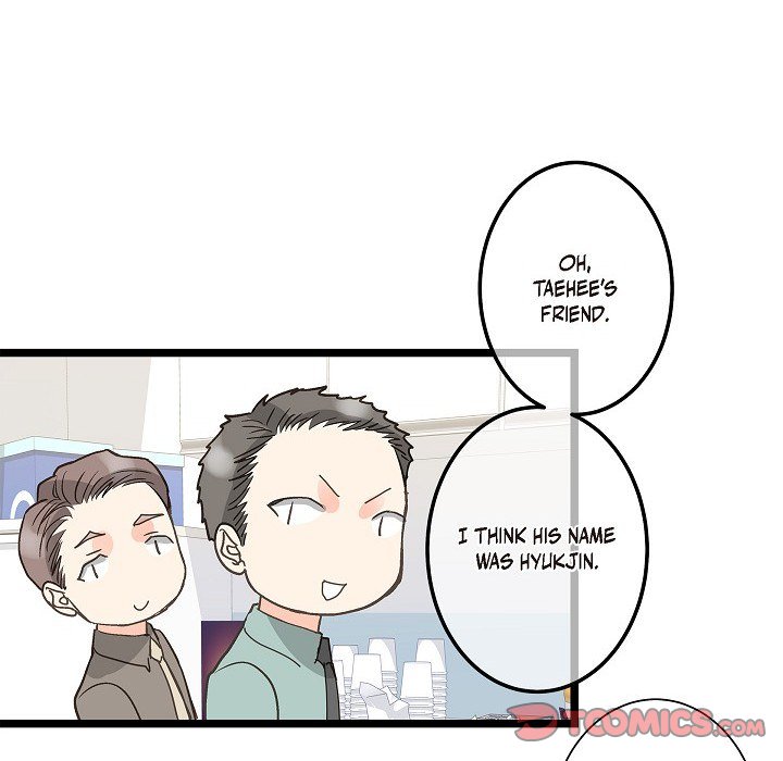 Sentimental Reasons Sentimental Reasons EP 30 - Toomics page 75 - 