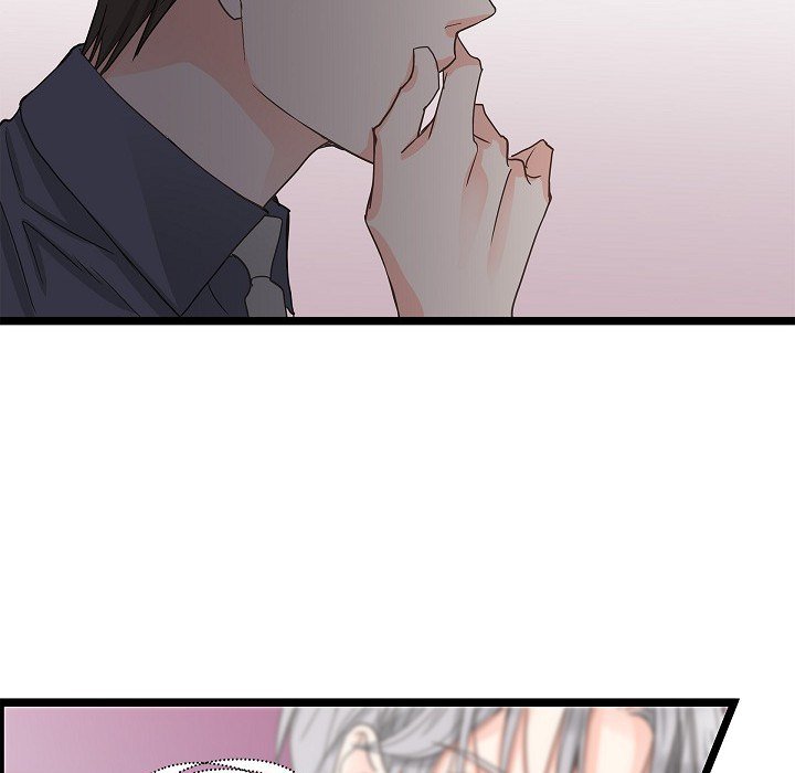 Sentimental Reasons Sentimental Reasons EP 30 - Toomics page 86 - 