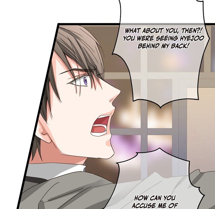 Sentimental Reasons Sentimental Reasons EP 31 - Toomics page 101 - 
