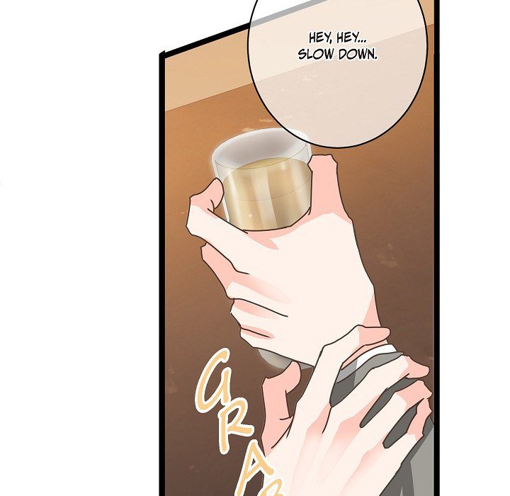 Sentimental Reasons Sentimental Reasons EP 31 - Toomics page 33 - 