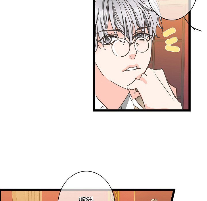 Sentimental Reasons Sentimental Reasons EP 31 - Toomics page 41 - 