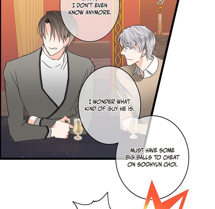 Sentimental Reasons Sentimental Reasons EP 31 - Toomics page 42 - 