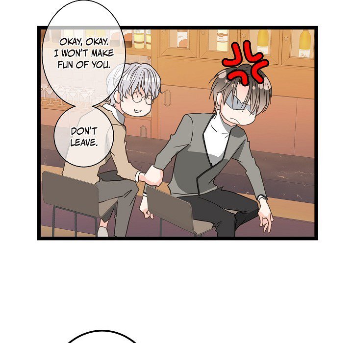 Sentimental Reasons Sentimental Reasons EP 31 - Toomics page 44 - 