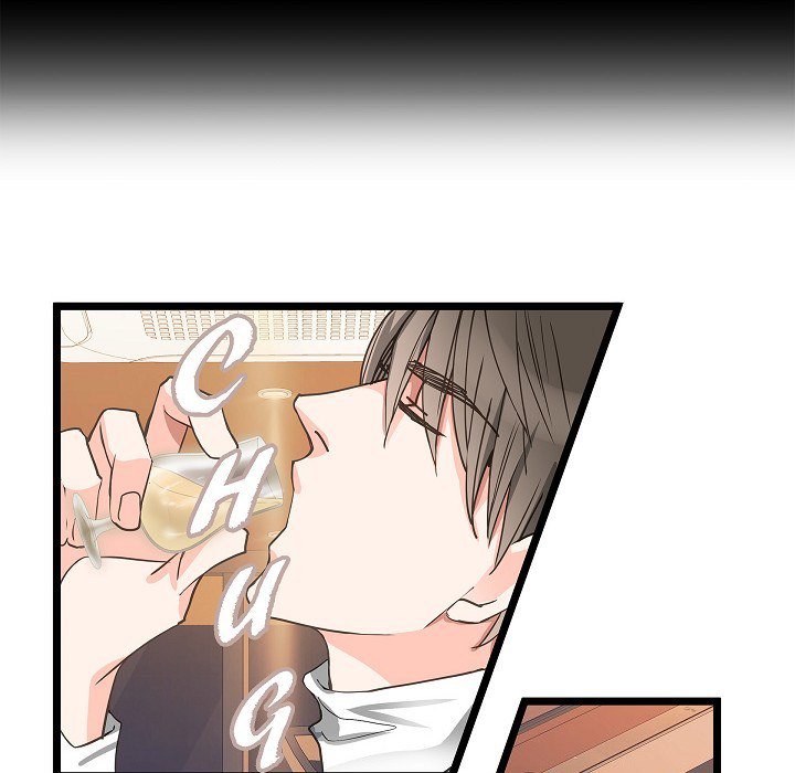 Sentimental Reasons Sentimental Reasons EP 31 - Toomics page 53 - 