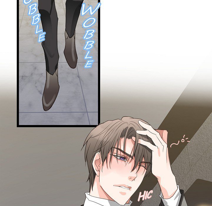 Sentimental Reasons Sentimental Reasons EP 31 - Toomics page 59 - 