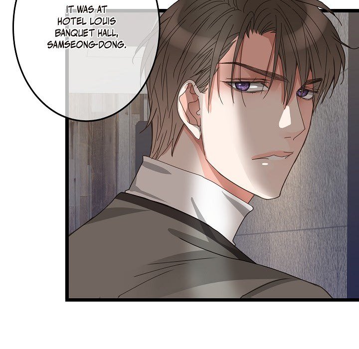 Sentimental Reasons Sentimental Reasons EP 31 - Toomics page 69 - 