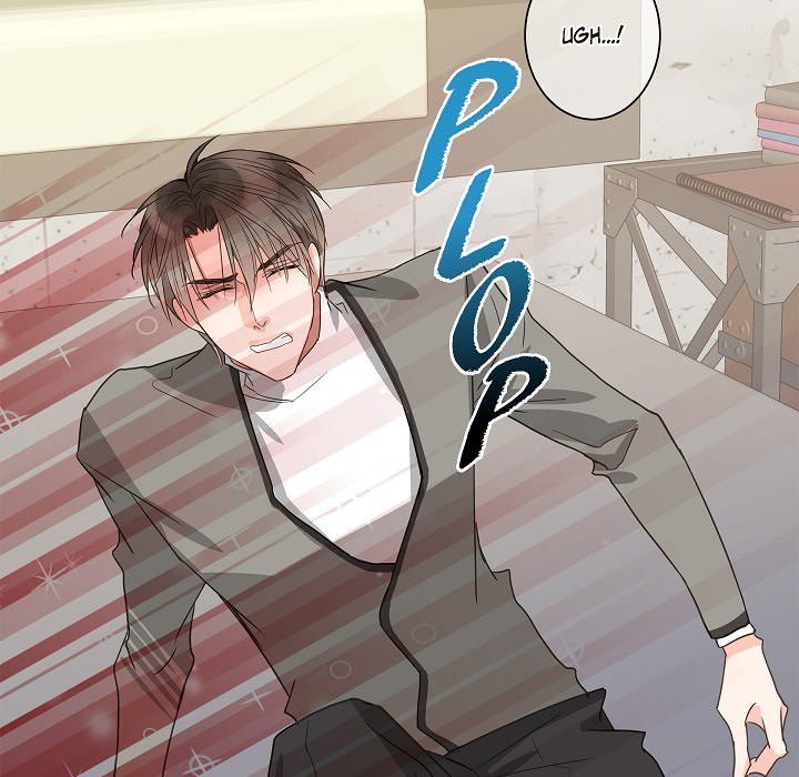 Sentimental Reasons Sentimental Reasons EP 31 - Toomics page 79 - 