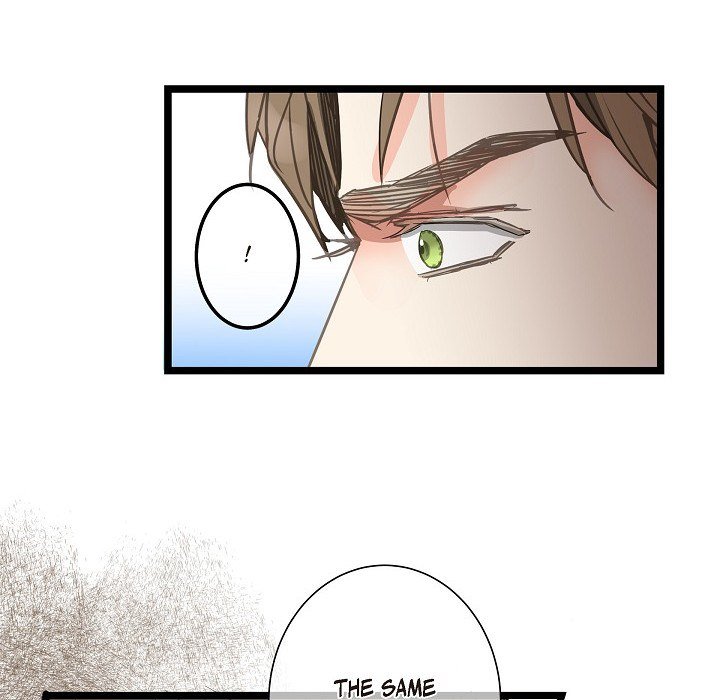 Sentimental Reasons Sentimental Reasons EP 31 - Toomics page 84 - 