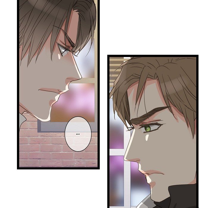 Sentimental Reasons Sentimental Reasons EP 31 - Toomics page 89 - 